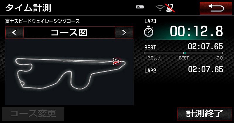 Toyota-86-GR-Sport-12 Toyota Launches 86 GR Sport And GR Parts In Japan