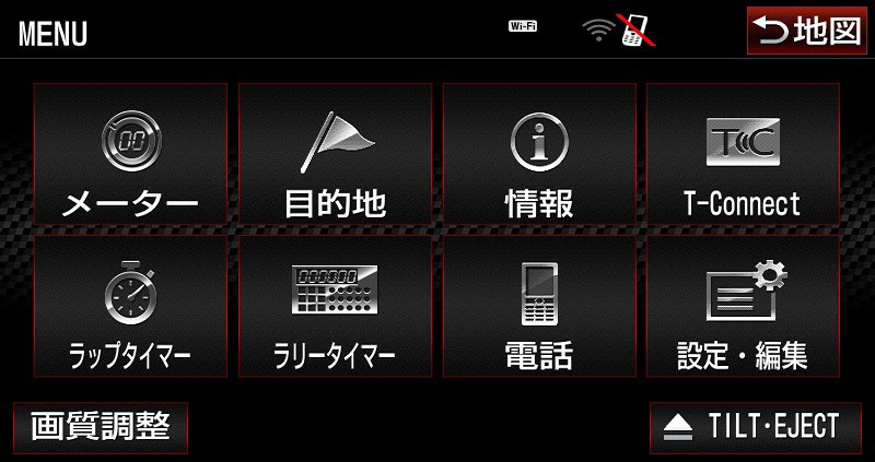 Toyota-86-GR-Sport-11 Toyota Launches 86 GR Sport And GR Parts In Japan