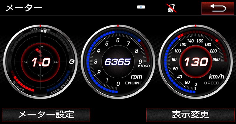 Toyota-86-GR-Sport-14 Toyota Launches 86 GR Sport And GR Parts In Japan