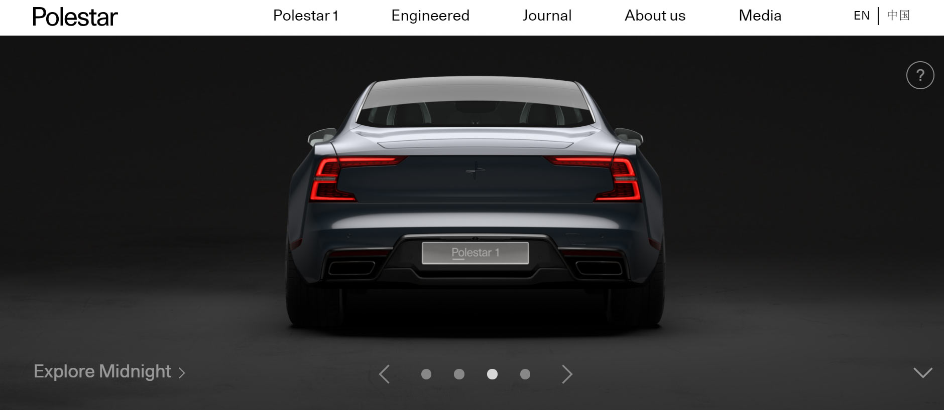 Polestar-1-Configurator-1 Polestar 1 Configurator Goes Live With Limited Options