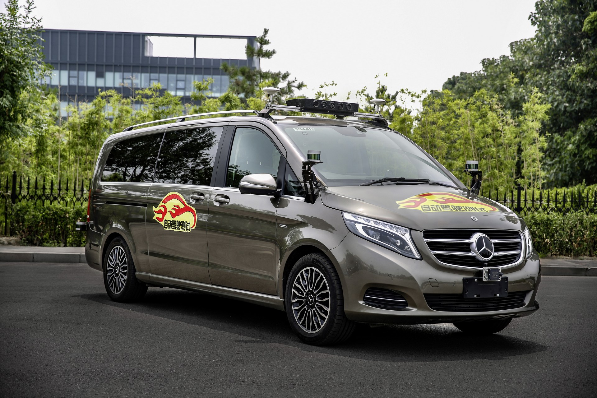 Mercedes-Autonomous-Prototype-4 Watch Out Waymo, Mercedes To Test Level 4 Semi-Autonomous Van In China