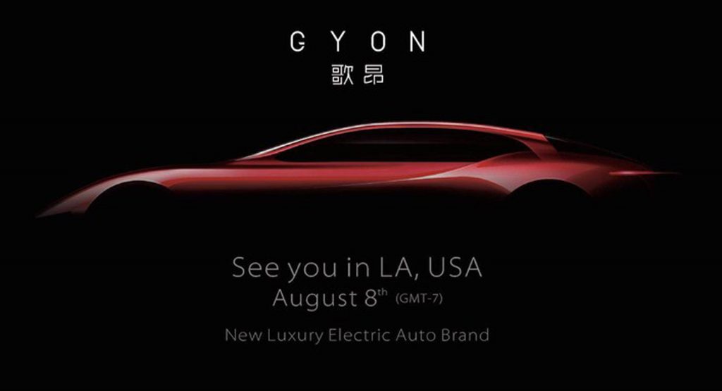  Gyon Teases Its First Electric Vehicle, Will Have A Range Of Up To 435 Miles