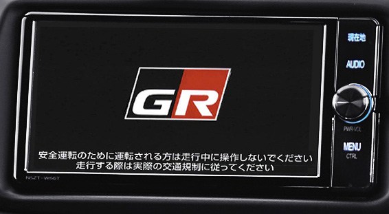 Toyota-86-GR-Sport-10 Toyota Launches 86 GR Sport And GR Parts In Japan
