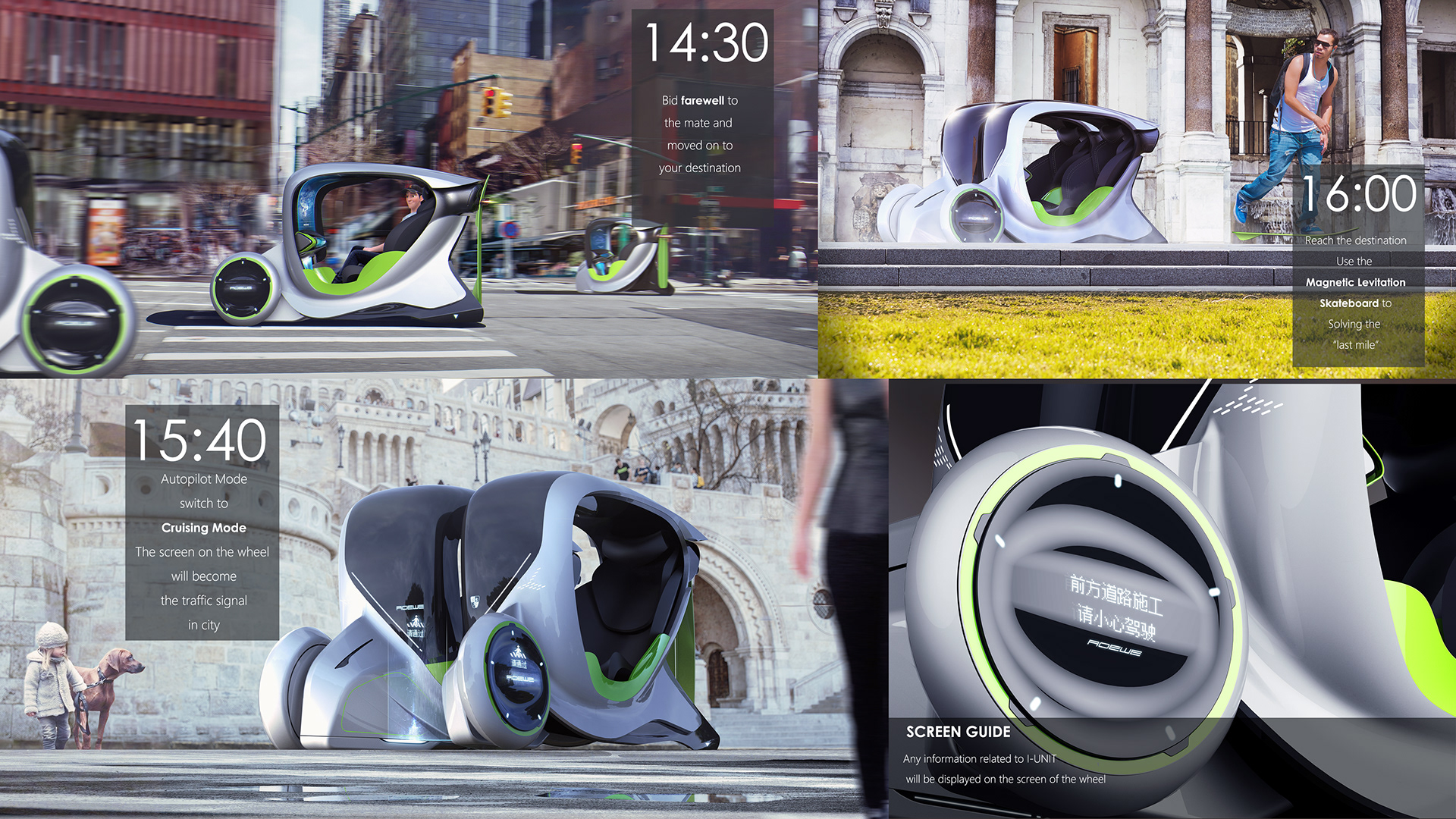 Roewe-I-Unit-13 Futuristic City Vehicle Is Actually Two Independent Pods That Can Merge Or Decouple