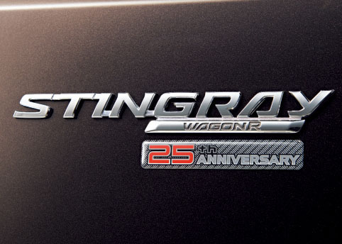 suzuki-wagon-r-25th-32 Suzuki Celebrates 25 Years Of The Wagon R With Anniversary Edition