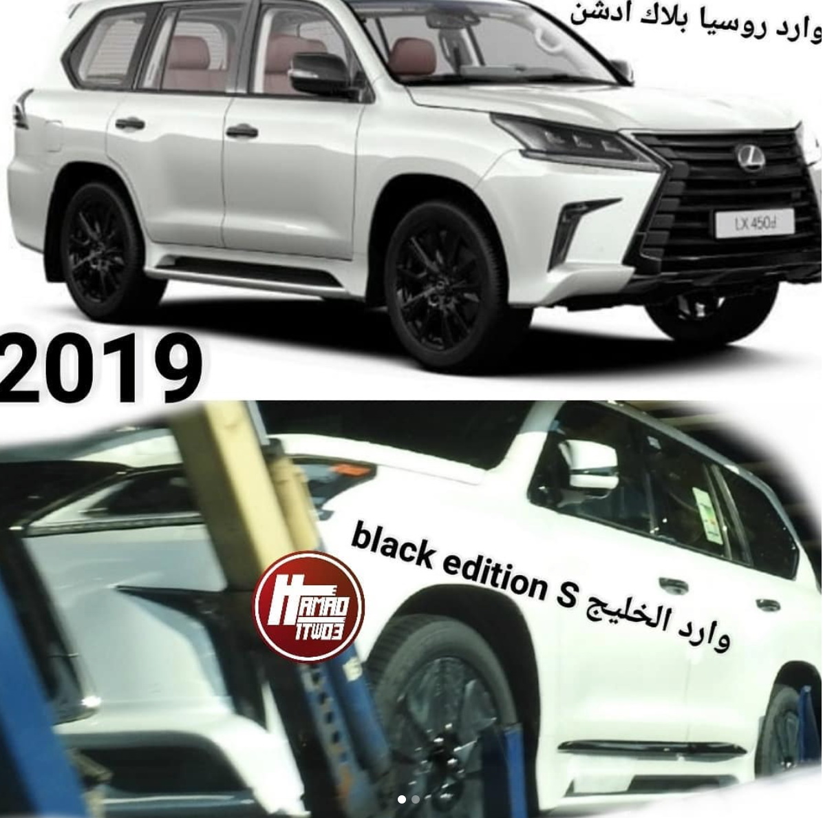 toyota-land-cruiser-all-new-face-leak-5 Restyled 2019 Toyota Land Cruiser Leaks Alongside Lexus LX Black Edition