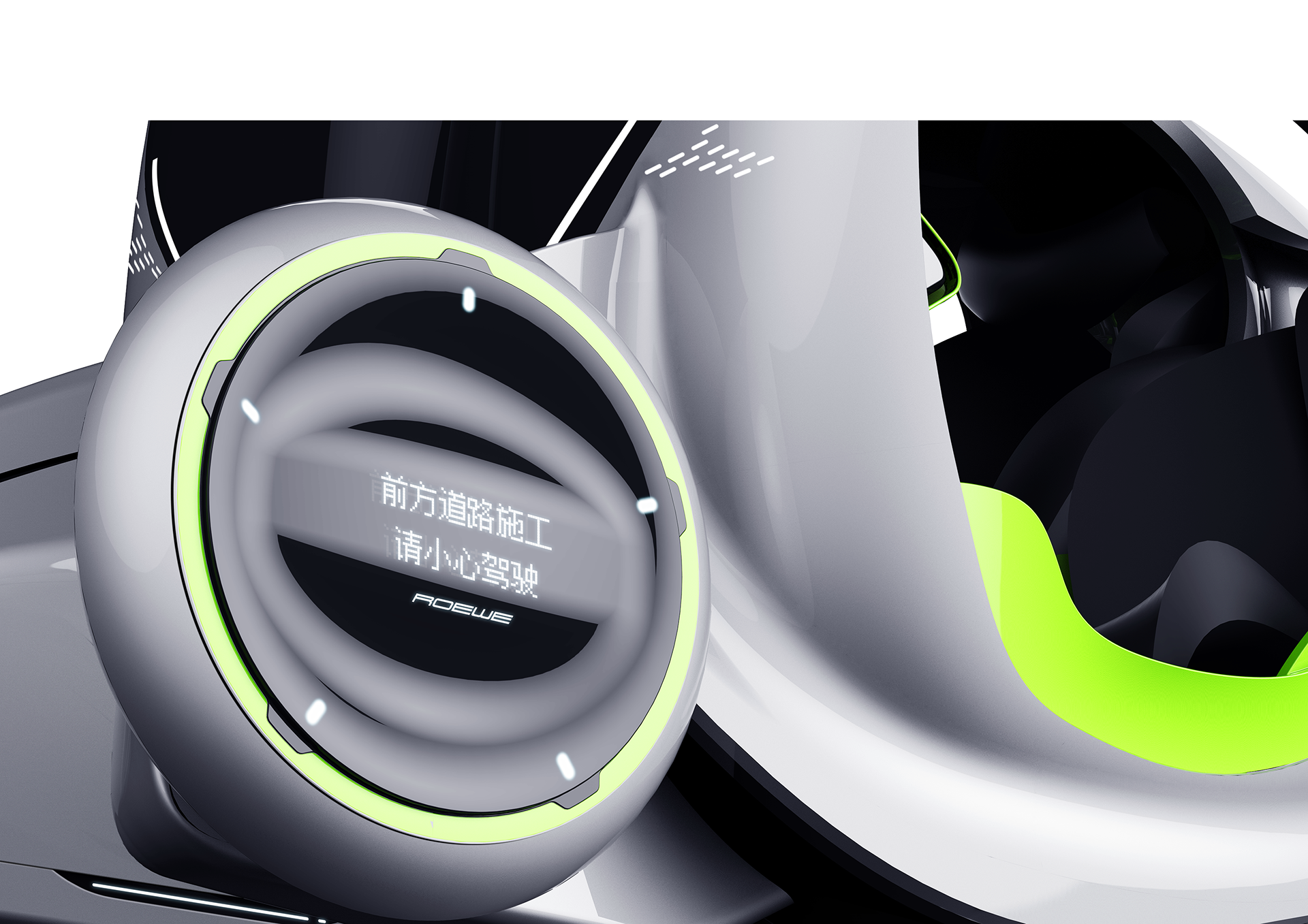 Roewe-I-Unit-28 Futuristic City Vehicle Is Actually Two Independent Pods That Can Merge Or Decouple