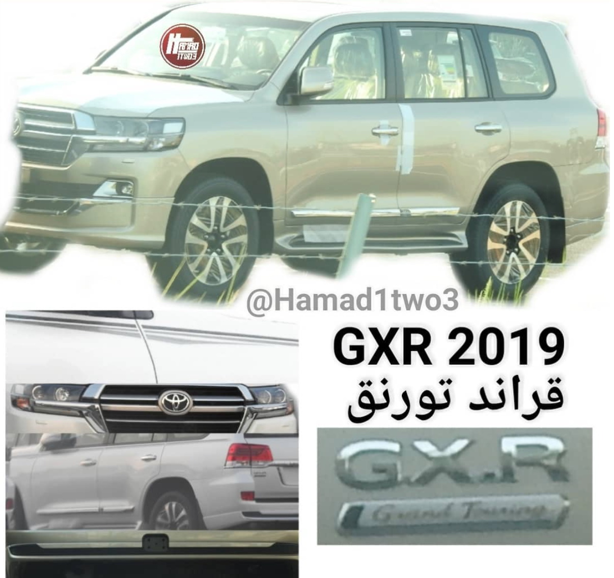 toyota-land-cruiser-all-new-face-leak-1 Restyled 2019 Toyota Land Cruiser Leaks Alongside Lexus LX Black Edition