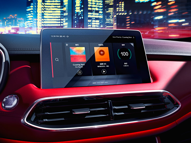 2019-mg-hs-suv-china-8 MG HS Compact Crossover Is All New, But You Can’t Have It In Western Markets