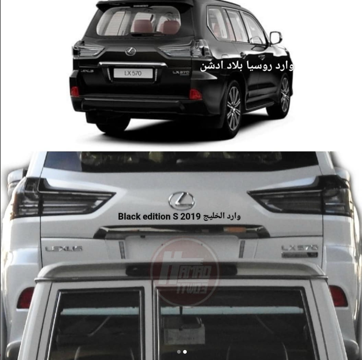 toyota-land-cruiser-all-new-face-leak-6 Restyled 2019 Toyota Land Cruiser Leaks Alongside Lexus LX Black Edition