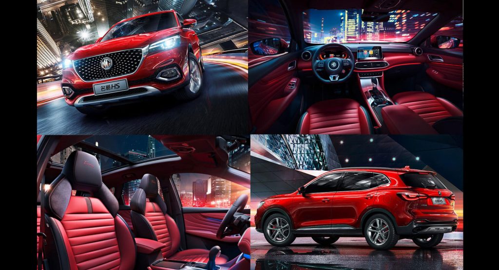 MG HS Compact Crossover Is All New, But You Can't Have It In Western  Markets