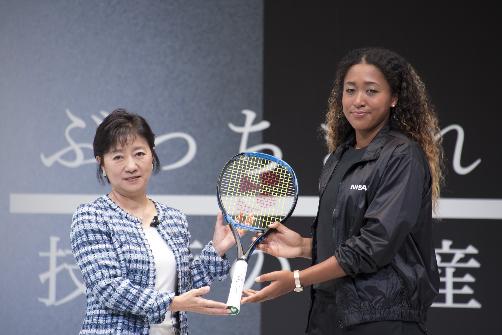 nissan-naomi-osaka-brand-ambassador-18 Nissan Signs Tennis Star Naomi Osaka As Brand Ambassador