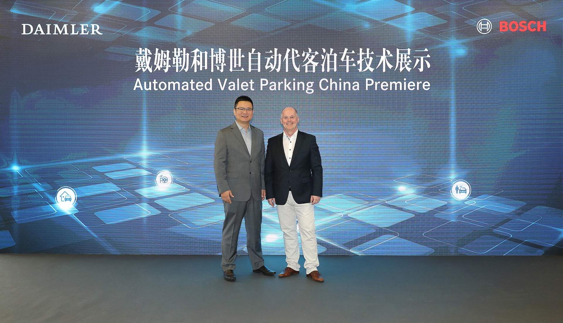 Daimler und Bosch präsentieren erstmalig fahrerloses Parken in ChinaDaimler and Bosch jointly premiere Automated Valet Parking in China Daimler And Bosch’s Automated Valet Parking Is Go, See How It Works