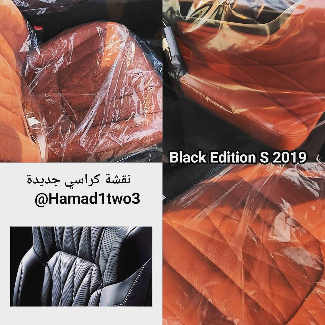 2019-Lexus-LX-Black-Edition-S-5 2019 Toyota Land Cruiser And 2019 Lexus LX 570 Black Edition S Spotted