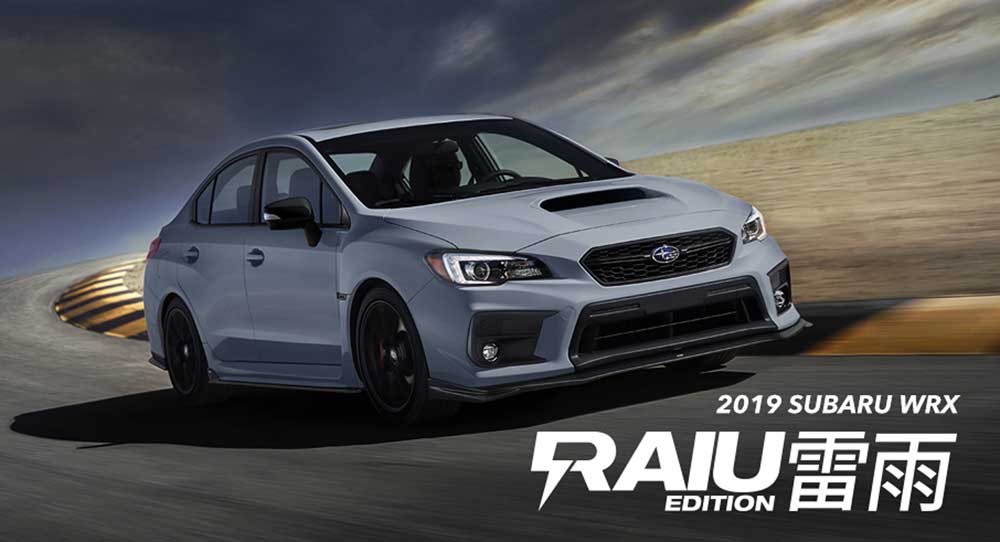  2019 Subaru WRX Raiu Edition Is A Limited Run Just For Cannucks