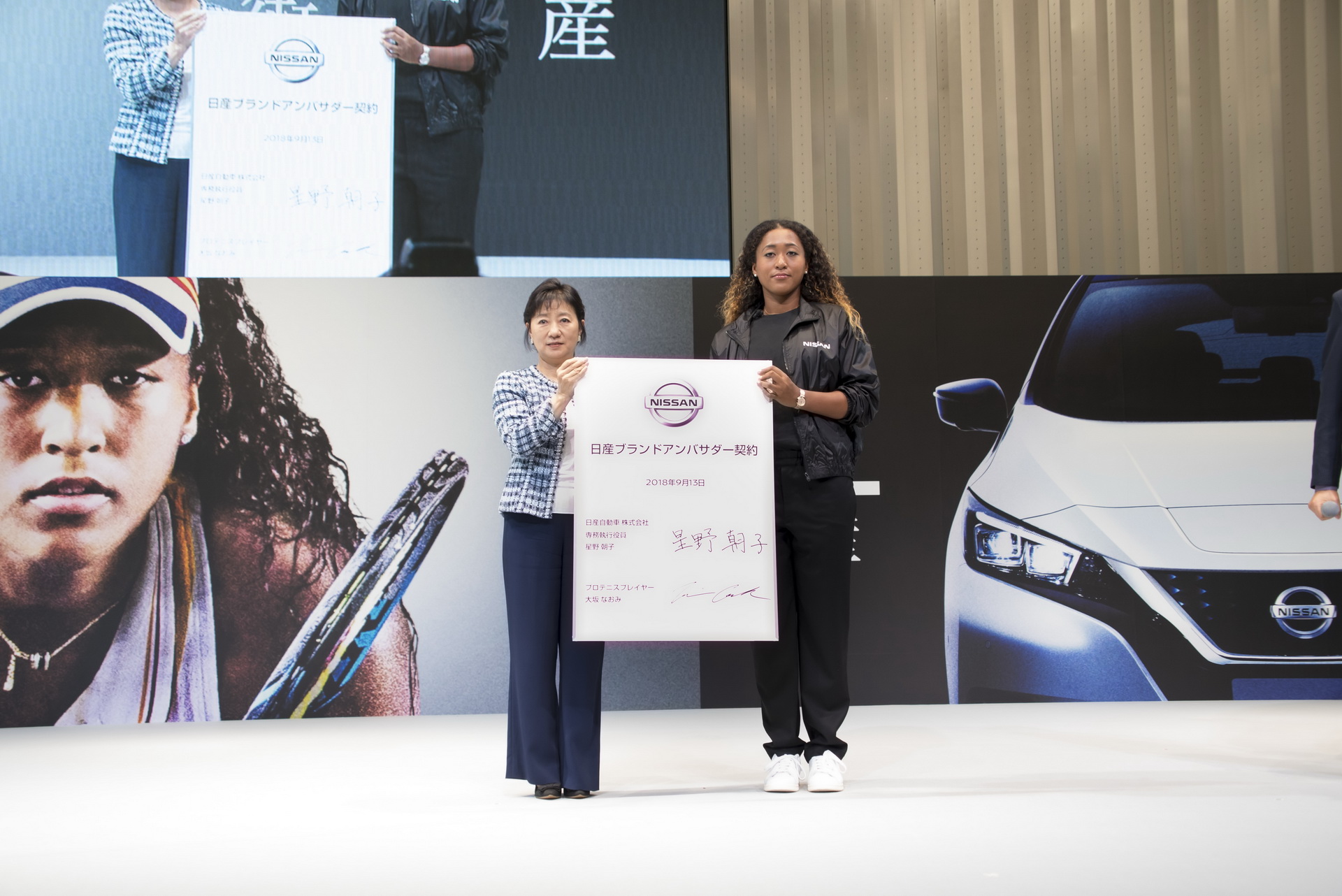 nissan-naomi-osaka-brand-ambassador-25 Nissan Signs Tennis Star Naomi Osaka As Brand Ambassador