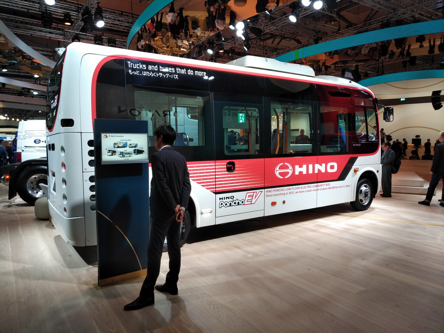 traton-group-2018-iaa-17 VW Truck & Bus Becomes TRATON Group, Wants To Revolutionize Global Transportation