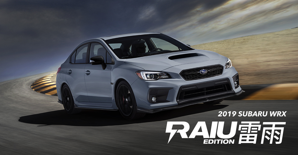 2019_WRX_Raiu_Edition_EN 2019 Subaru WRX Raiu Edition Is A Limited Run Just For Cannucks