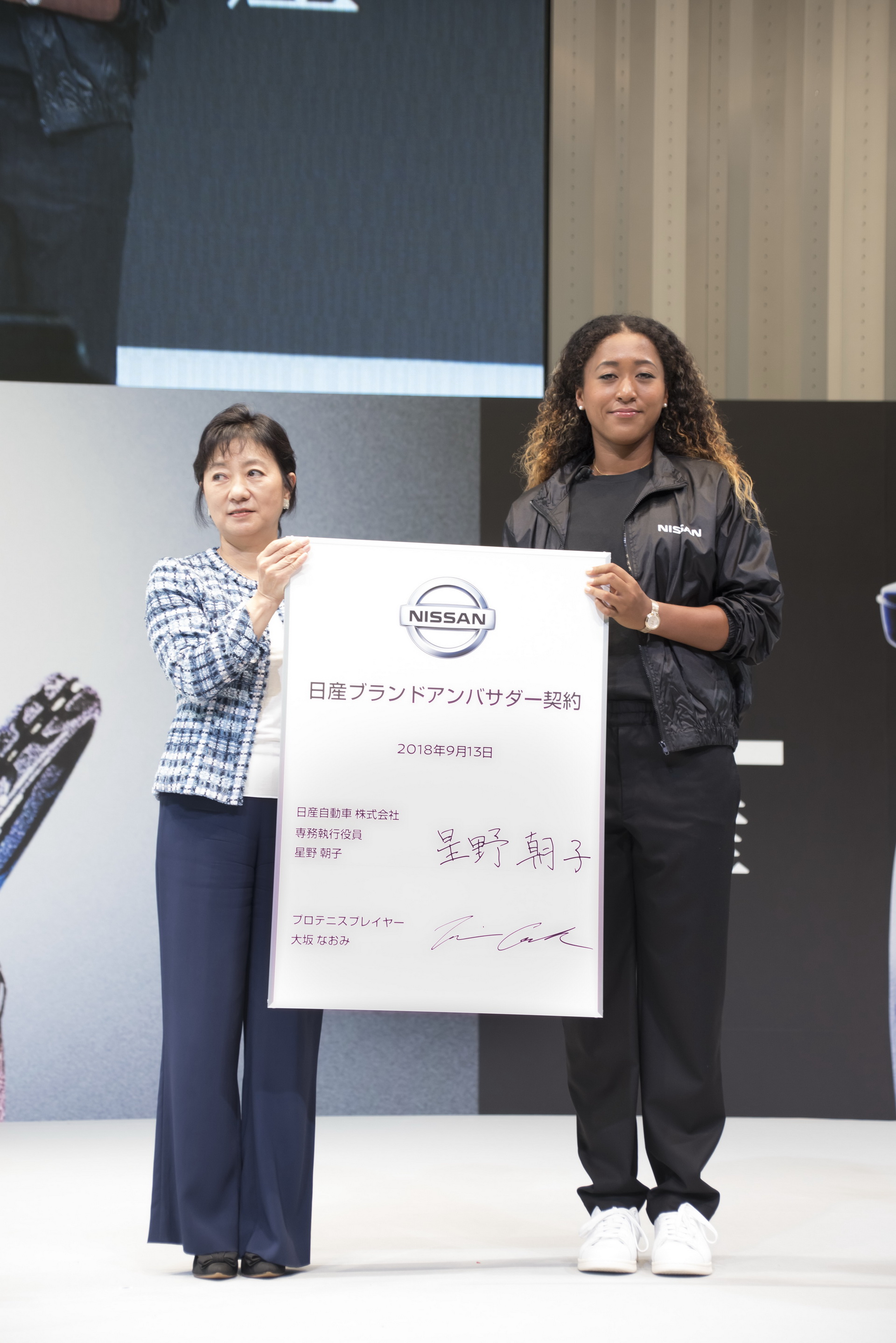 nissan-naomi-osaka-brand-ambassador-2 Nissan Signs Tennis Star Naomi Osaka As Brand Ambassador