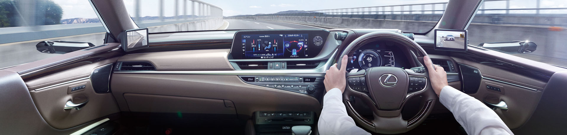 2019-lexus-es-jdm-23 2019 Lexus ES Launches In Japan Complete With Digital Mirrors