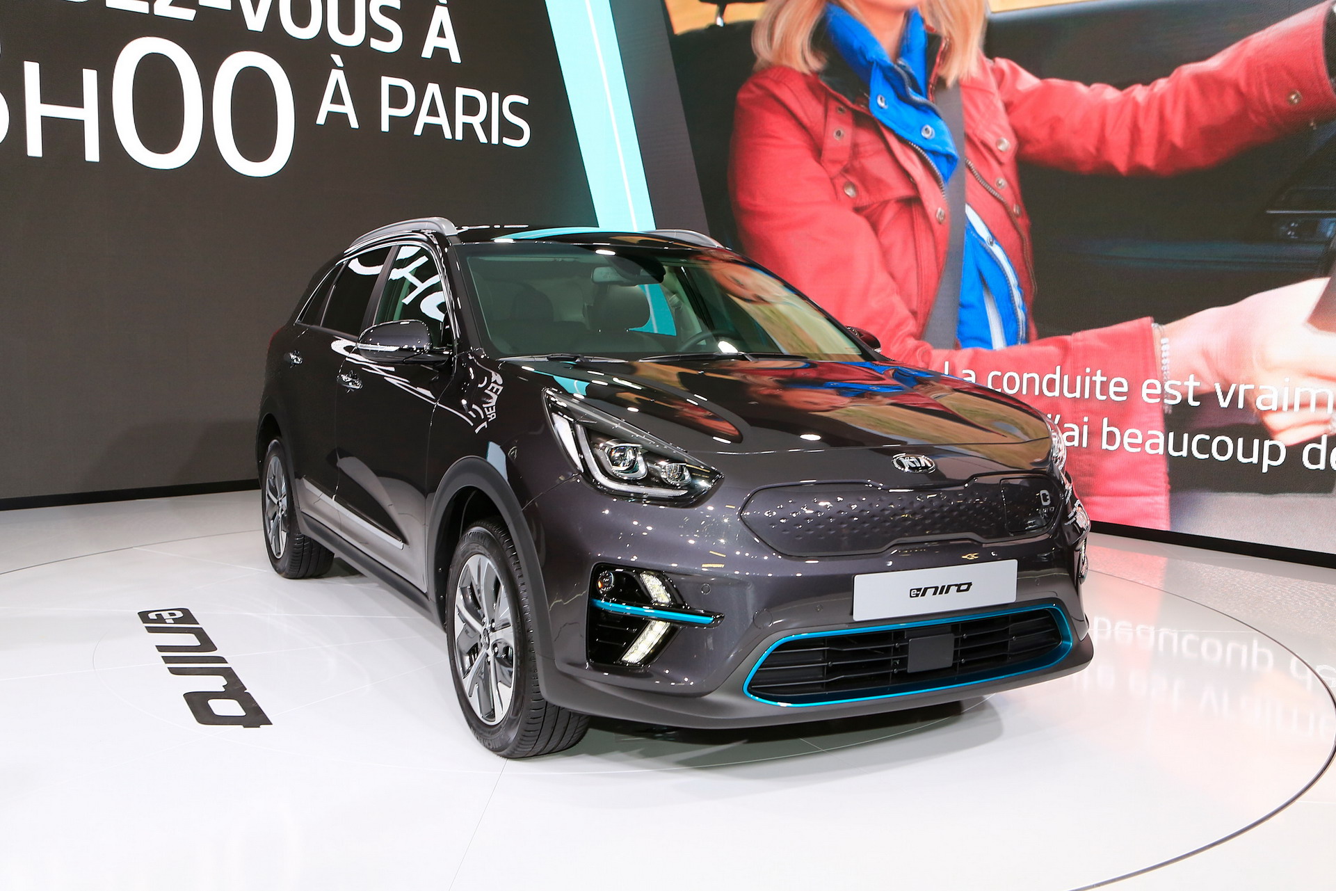 Kia 16 2018 Paris Auto Show Gallery: Kia