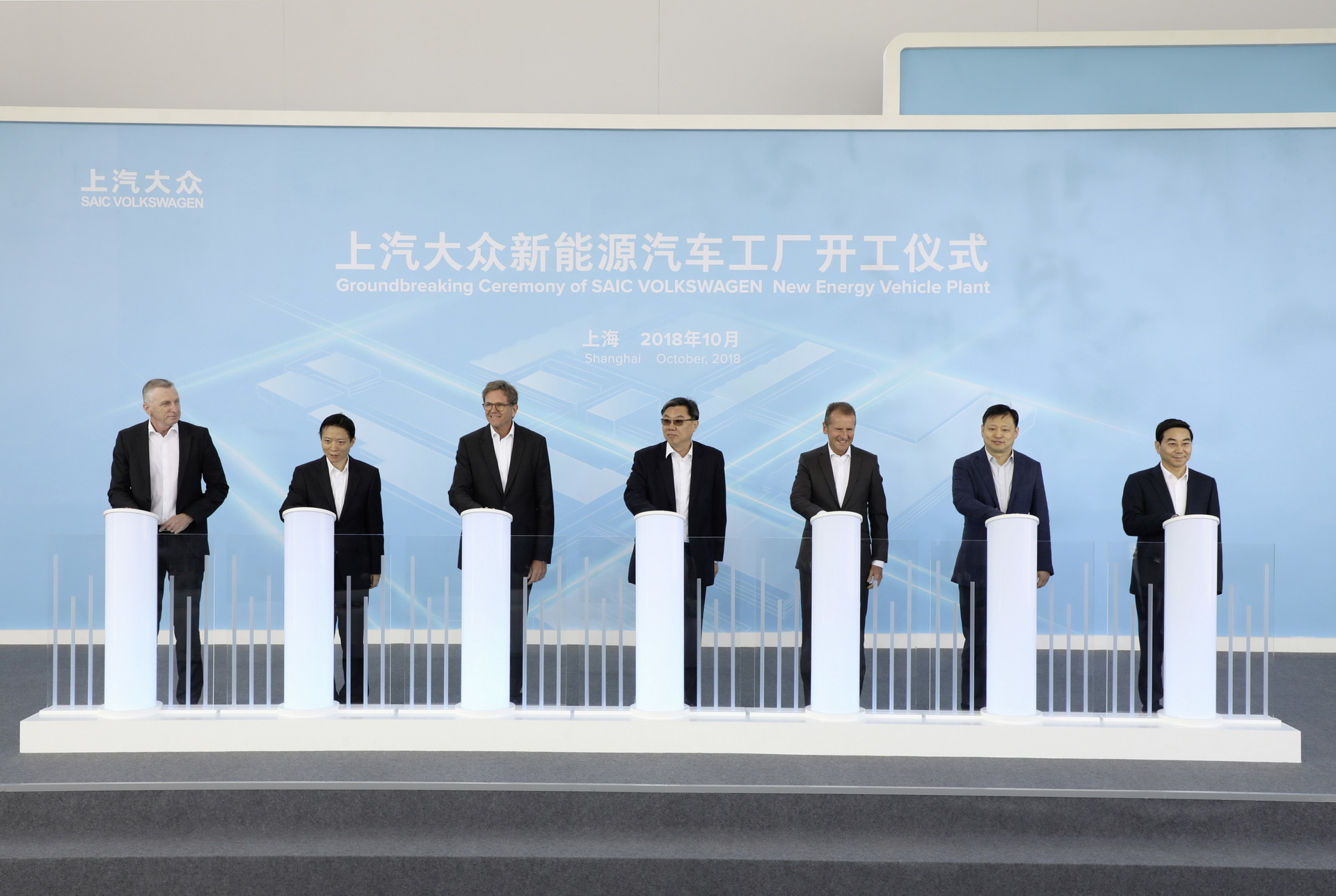 SAIC-VW-Factory-04 Volkswagen Commences Construction Of EV-Only Factory In China