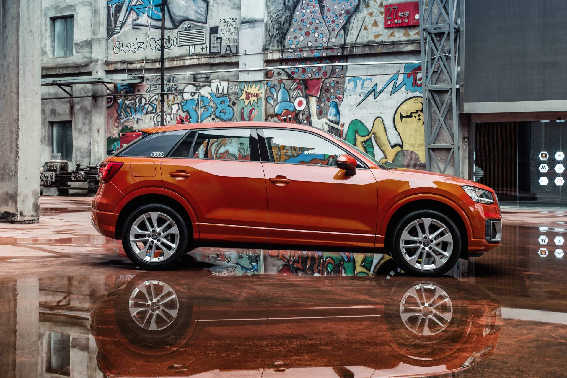 Audi Q2 L 35 TFSI quattro 28 Audi Offers More Q2 To Chinese Customers With The Slightly Longer Q2 L