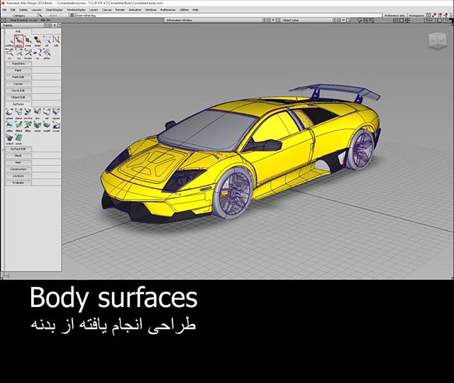 Iran-Lamborghini-Murcielago-1 Iranian Company Reverse-Engineers Lamborghini Murciélago, Uses A Hyundai V6