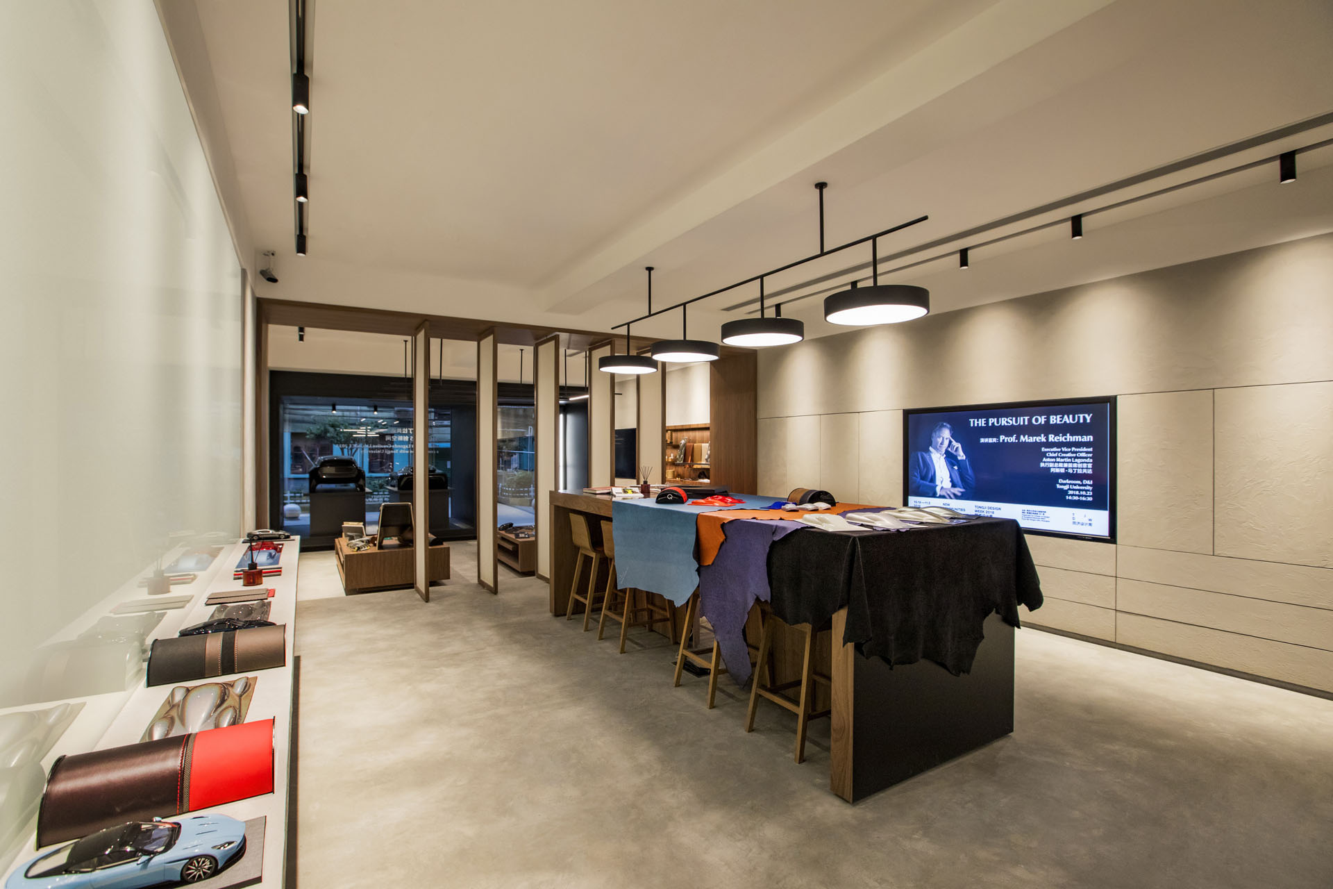 aston-martin-design-china-05 Aston Martin Opens Its First Overseas Design Studio In China