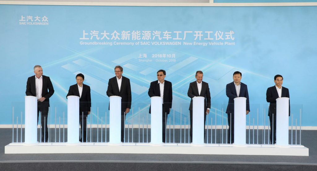  Volkswagen Commences Construction Of EV-Only Factory In China