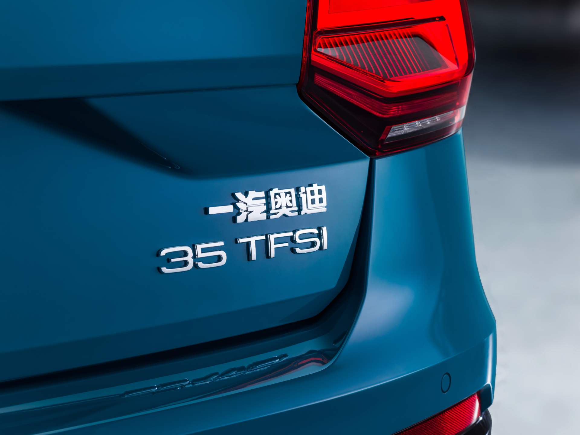 Audi Q2 L 35 TFSI quattro S line 25 Audi Offers More Q2 To Chinese Customers With The Slightly Longer Q2 L