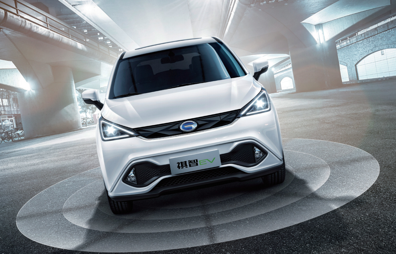 GAC Mitsubishi Eupheme EV 6 GAC Mitsubishi’s New Eupheme EV Offers 410-Km Range For Under $20,000
