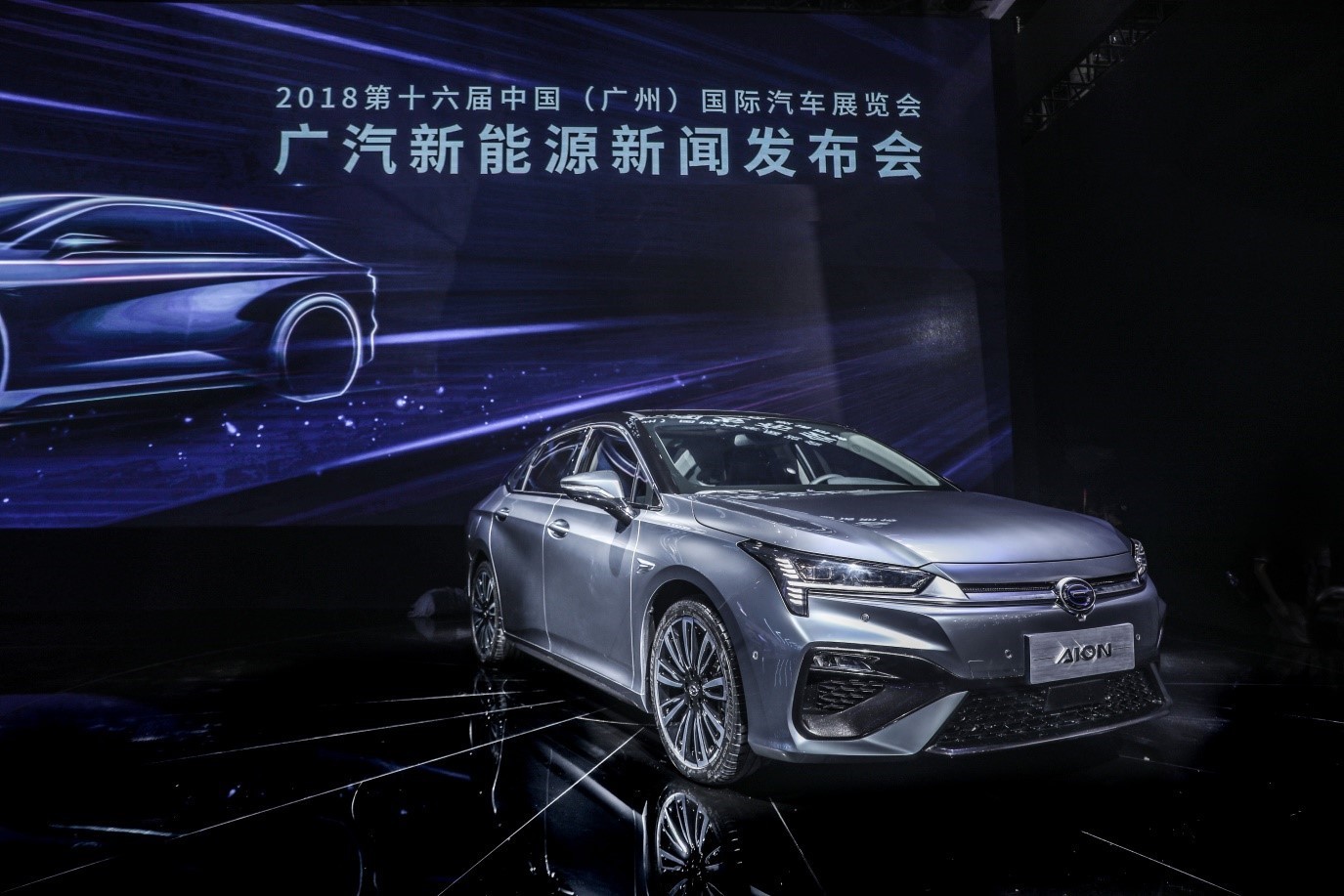 GAC Aion S-9 GAC Aims To Battle Tesla With Its New Aion S Electric Vehicle