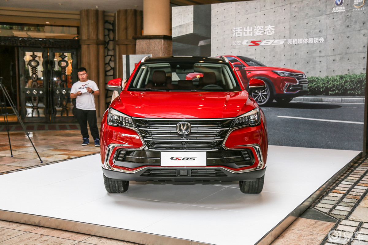 changan cs85 coupe crossover unveiled 13 Changan CS85 Coupe Crossover Looks Like The Lovechild Of A BMW X4 And A VW Touareg