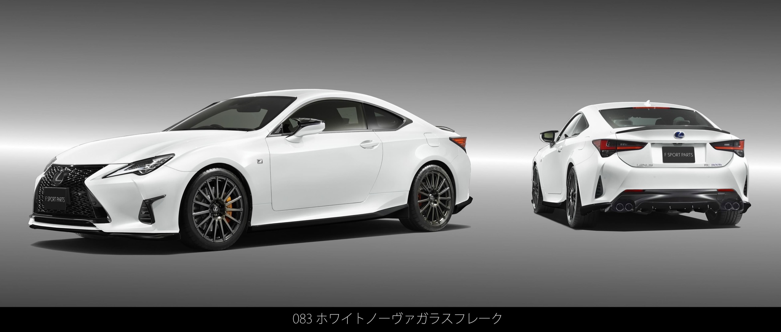 Lexus-RCF-TRD-10 Lexus RC F Buyers Can Now Option TRD Parts – But Only In Japan