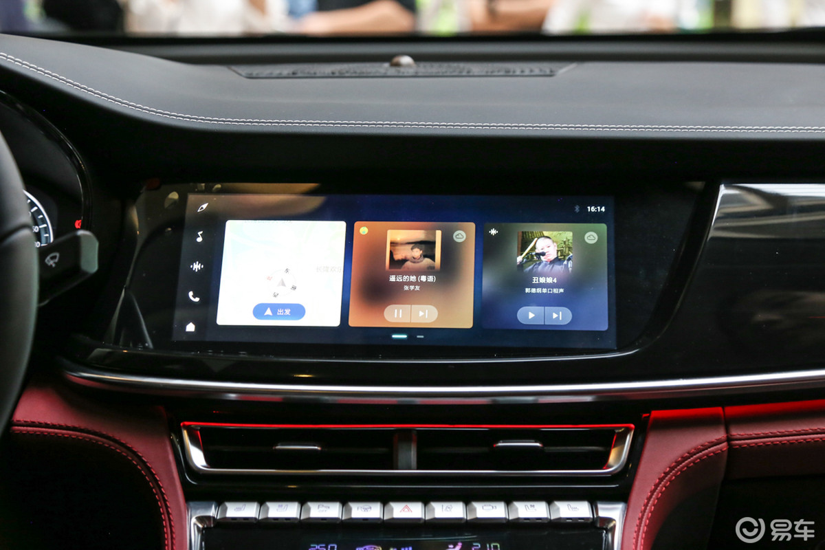 changan cs85 coupe crossover unveiled 47 Changan CS85 Coupe Crossover Looks Like The Lovechild Of A BMW X4 And A VW Touareg