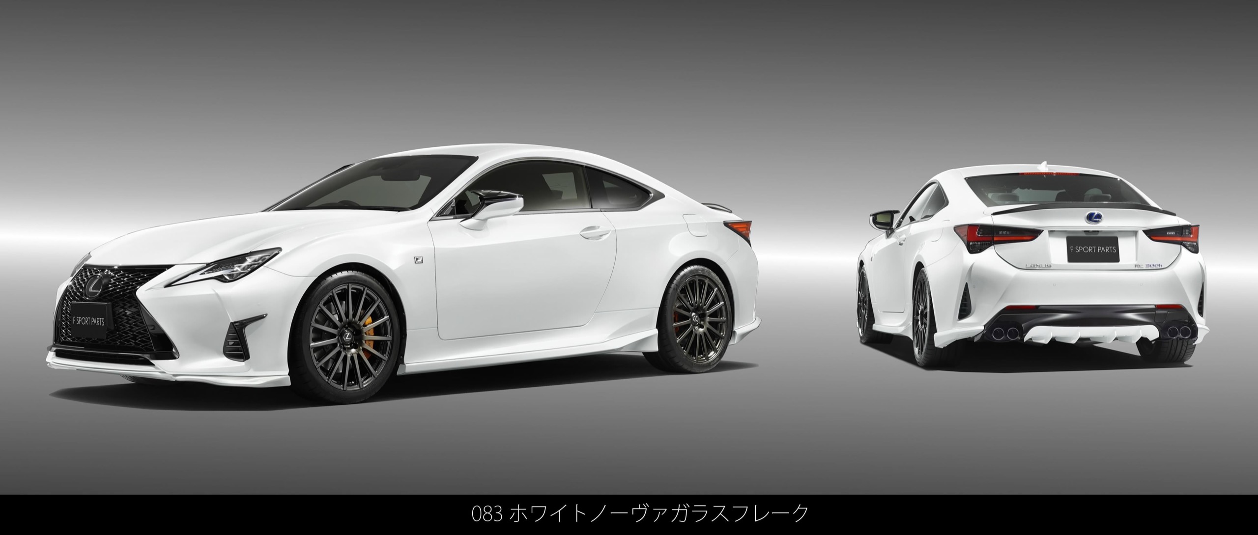 Lexus-RCF-TRD-1 Lexus RC F Buyers Can Now Option TRD Parts – But Only In Japan