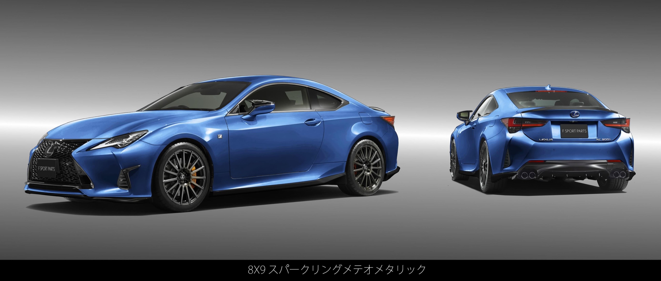 Lexus-RCF-TRD-2 Lexus RC F Buyers Can Now Option TRD Parts – But Only In Japan