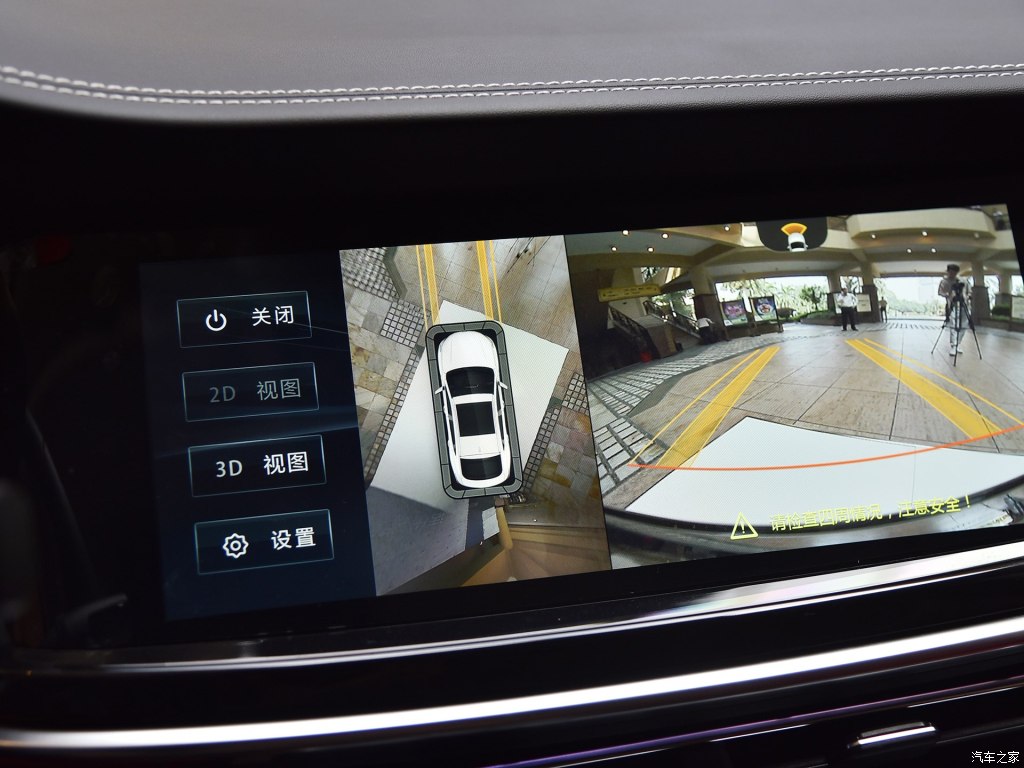 changan cs85 coupe crossover unveiled 93 Changan CS85 Coupe Crossover Looks Like The Lovechild Of A BMW X4 And A VW Touareg