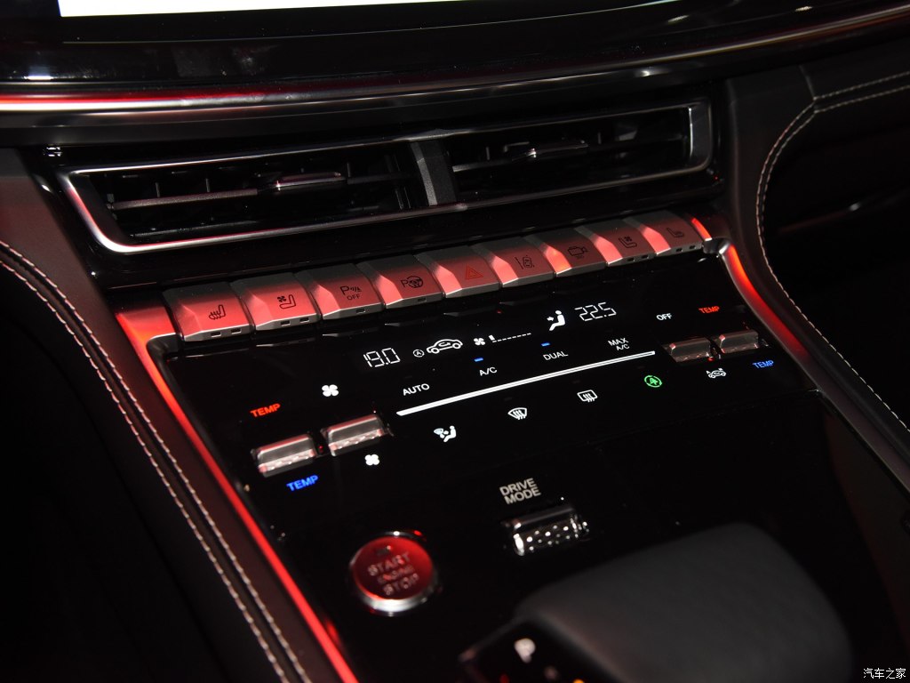 changan cs85 coupe crossover unveiled 97 Changan CS85 Coupe Crossover Looks Like The Lovechild Of A BMW X4 And A VW Touareg