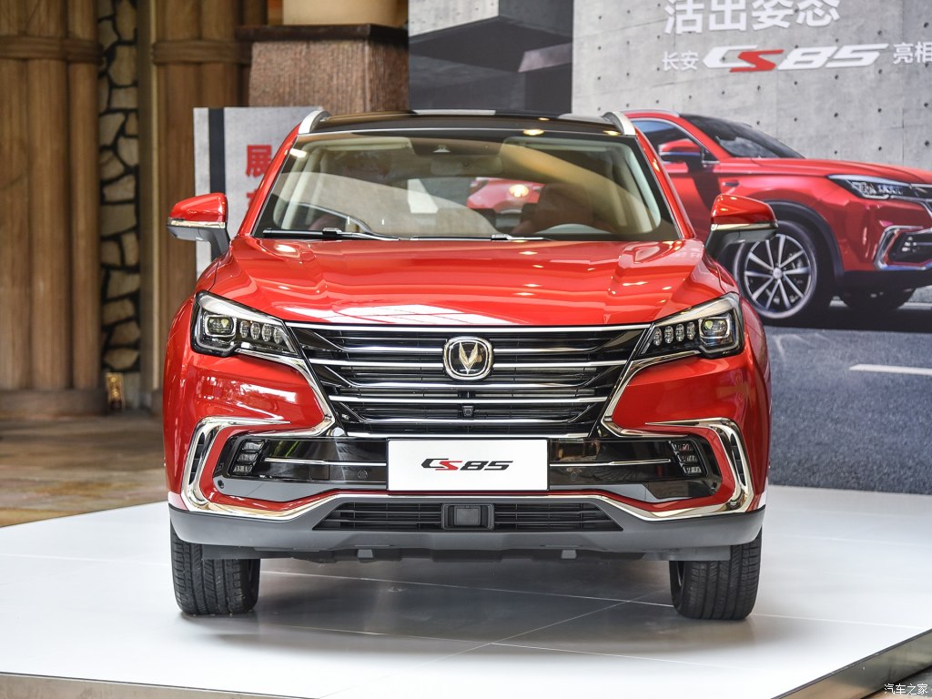 changan cs85 coupe crossover unveiled 68 Changan CS85 Coupe Crossover Looks Like The Lovechild Of A BMW X4 And A VW Touareg