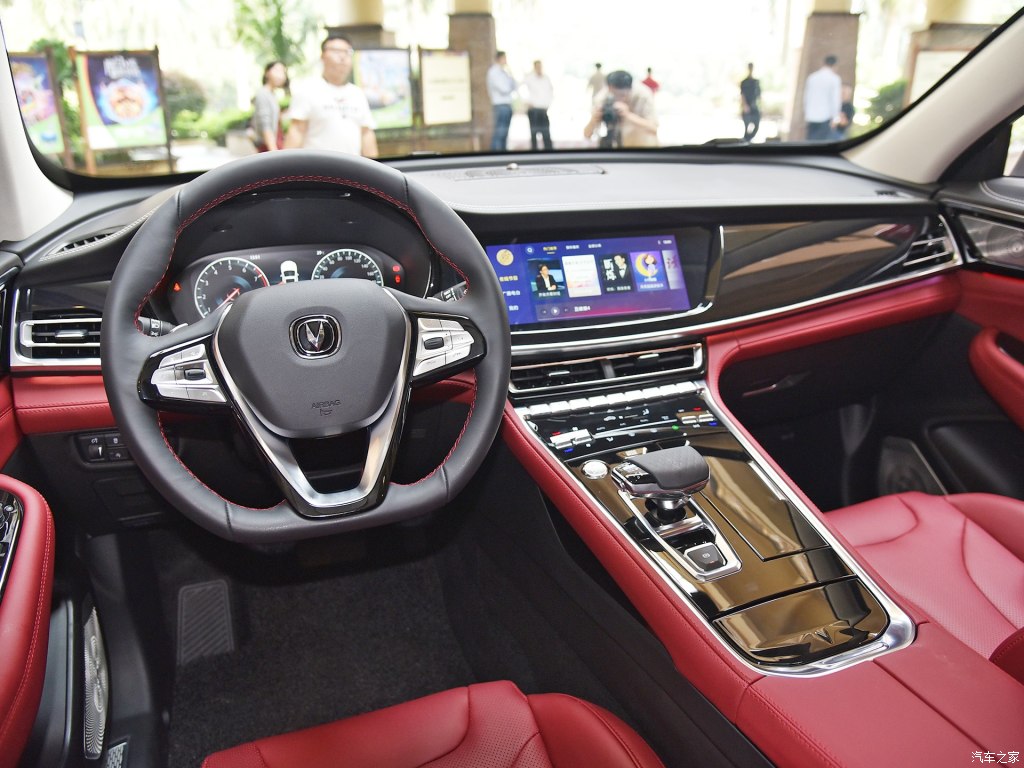 changan cs85 coupe crossover unveiled 82 Changan CS85 Coupe Crossover Looks Like The Lovechild Of A BMW X4 And A VW Touareg