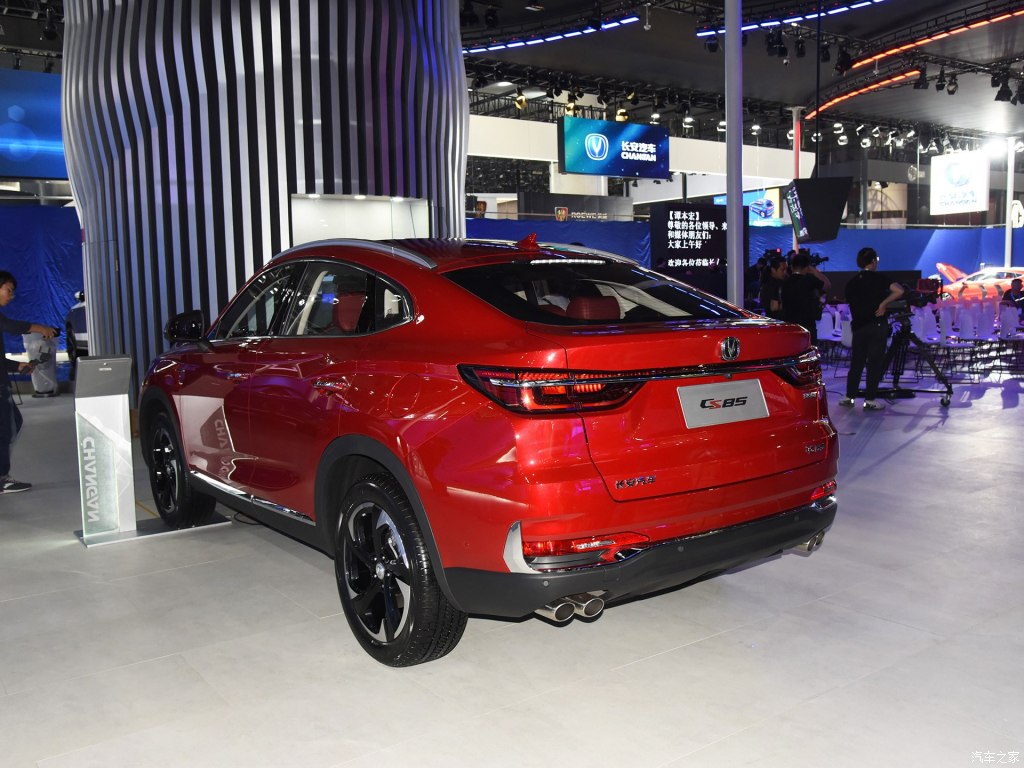 changan cs85 coupe crossover unveiled 79 Changan CS85 Coupe Crossover Looks Like The Lovechild Of A BMW X4 And A VW Touareg