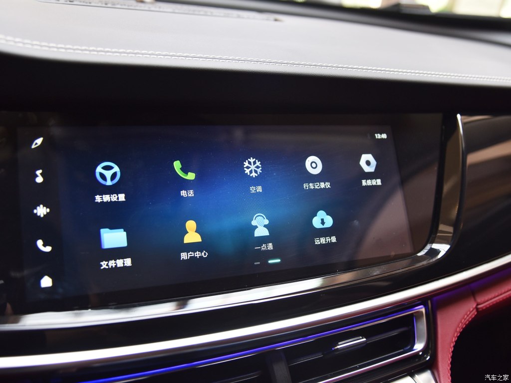 changan cs85 coupe crossover unveiled 86 Changan CS85 Coupe Crossover Looks Like The Lovechild Of A BMW X4 And A VW Touareg