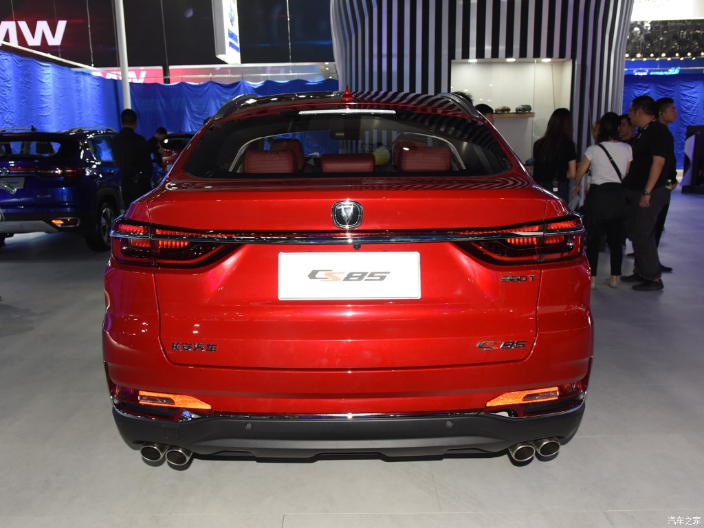 changan cs85 coupe crossover unveiled 80 Changan CS85 Coupe Crossover Looks Like The Lovechild Of A BMW X4 And A VW Touareg