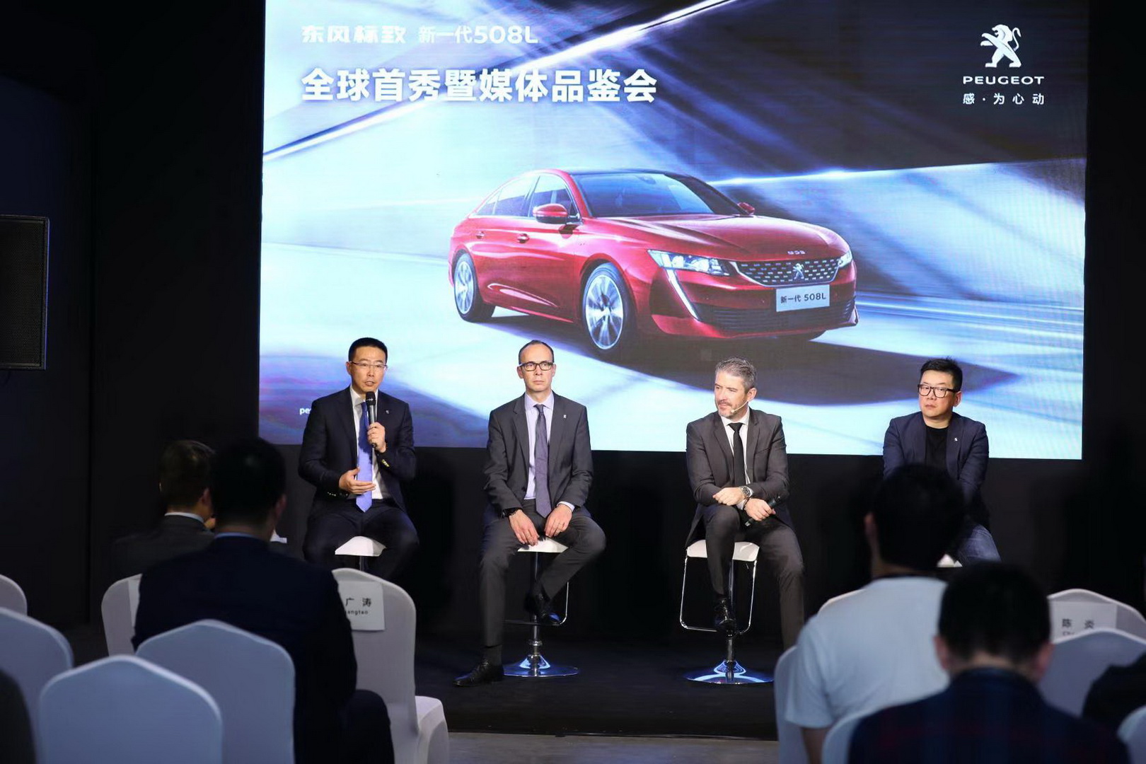 2019 peugeot 508l 17 New Peugeot 508 Gets Stretched In China, Becomes The Dongfeng Peugeot 508L