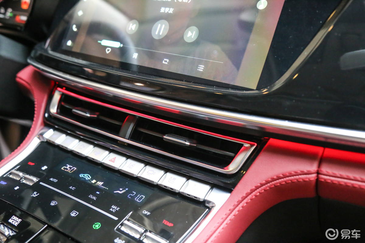 changan cs85 coupe crossover unveiled 37 Changan CS85 Coupe Crossover Looks Like The Lovechild Of A BMW X4 And A VW Touareg