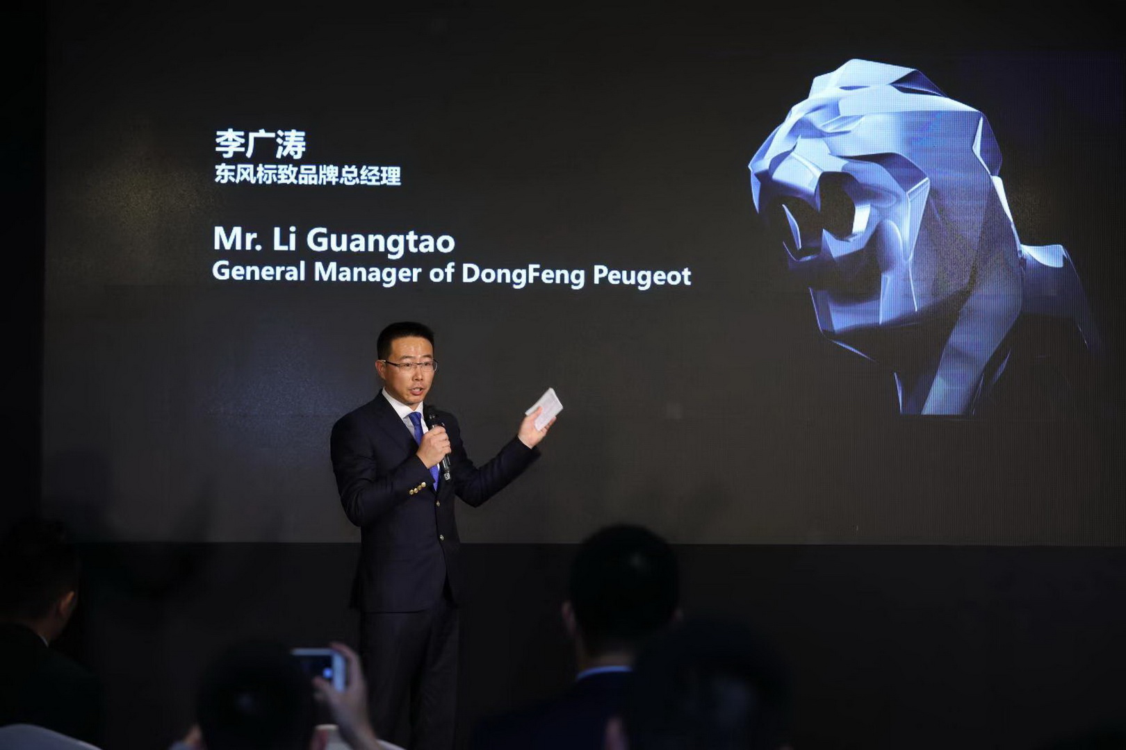 2019 peugeot 508l 15 New Peugeot 508 Gets Stretched In China, Becomes The Dongfeng Peugeot 508L