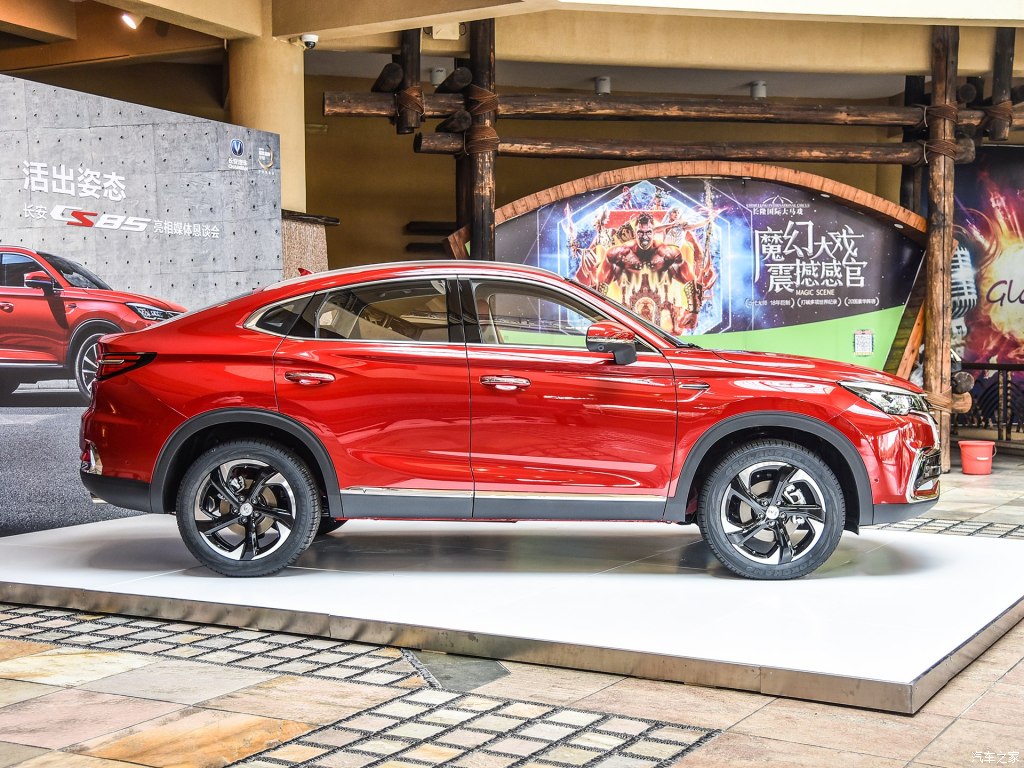 changan cs85 coupe crossover unveiled 69 Changan CS85 Coupe Crossover Looks Like The Lovechild Of A BMW X4 And A VW Touareg