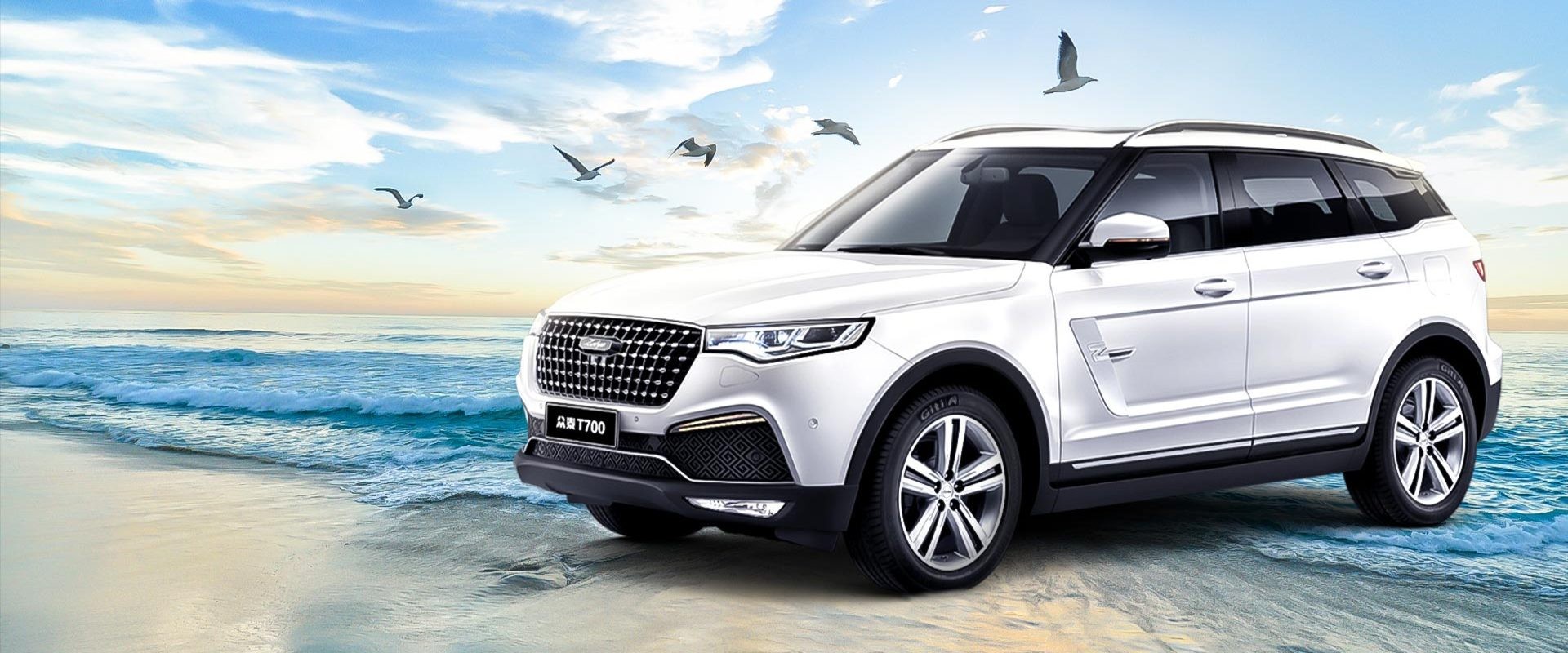Zotye T700-4 Zotye, China’s Maker Of Porsche, Land Rover Clones, Is Coming To America